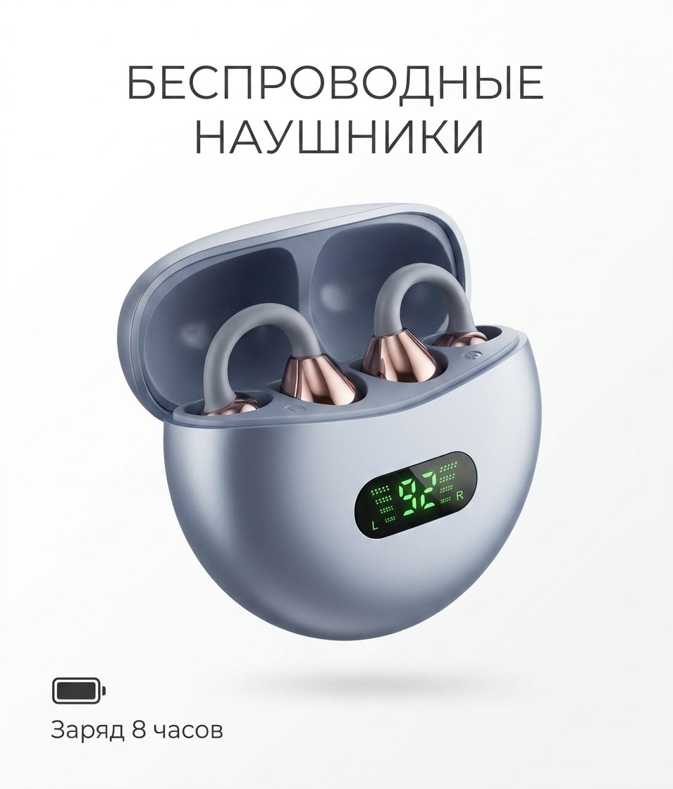 Электроника после AI