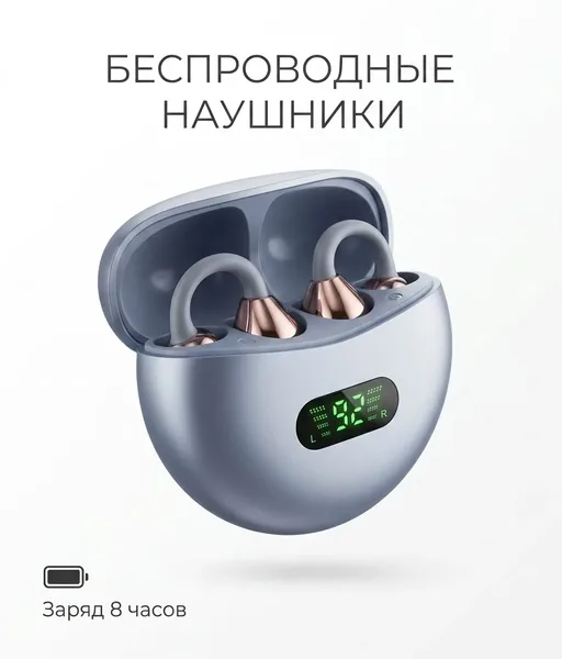 Электроника после AI